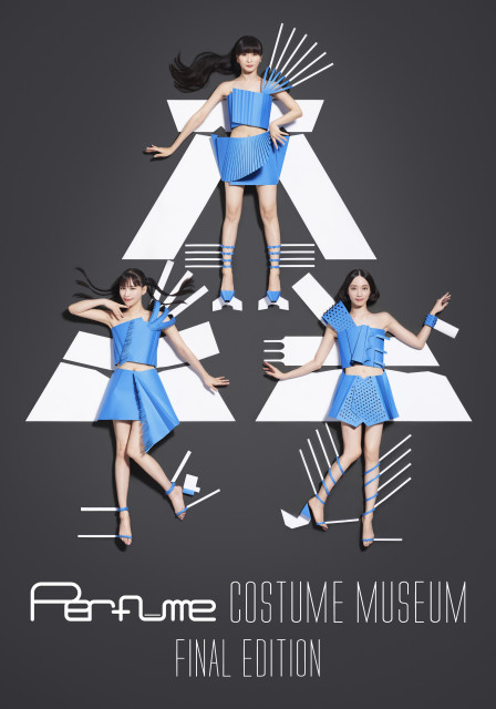 そごう美術館　「Perfume COSTUME MUSEUM FINAL EDITION」